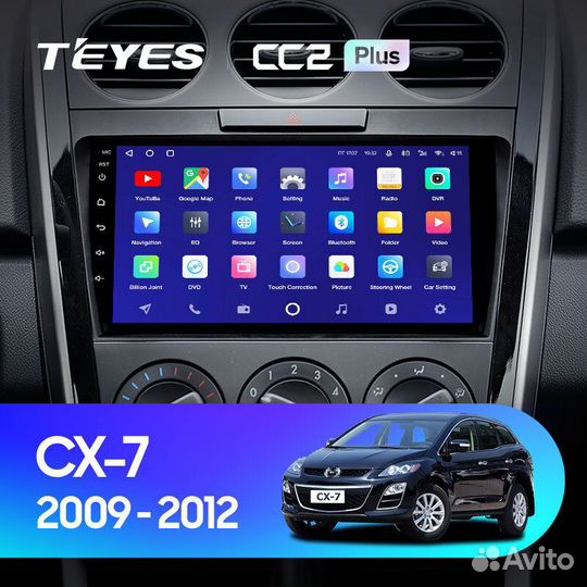 Teyes CC2 Plus 9