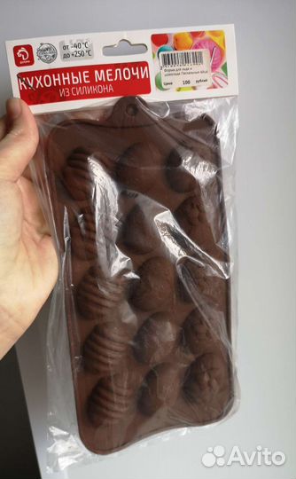 Новая Форма силиконовая Пасхальные яйца