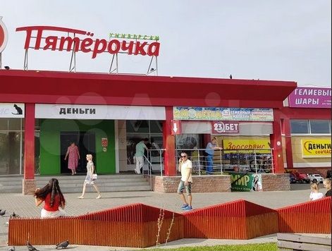 220 м² в ТЦ Тракторостроителей 9 от собственника