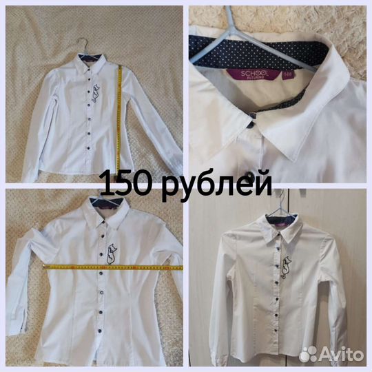 Рубашка для девочки 140