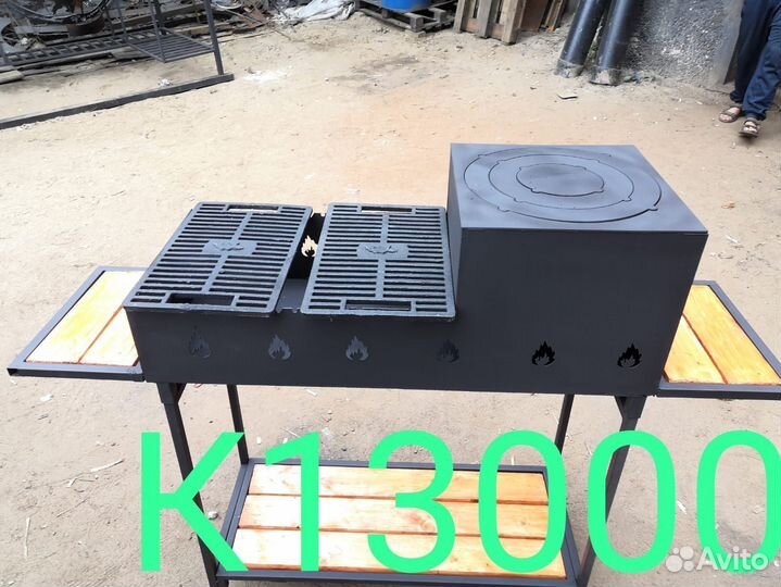 Мангал с крышей, Уличный камин