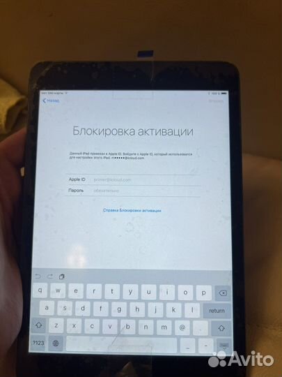 iPad mini 16gb lte