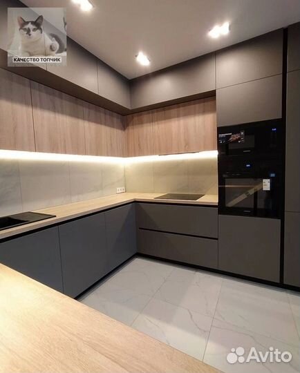 Кухня на заказ