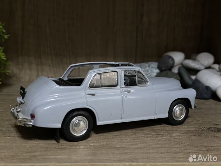 Модель газ М20 