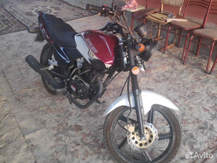 Racer Tiger 150