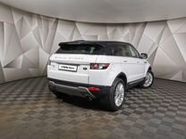 Land Rover Range Rover Evoque 2.0 AT, 2013, 61 707 км, с пробегом, цена 2 298 000 руб.