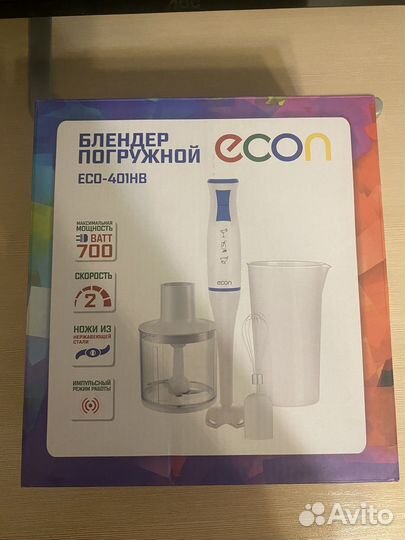 Блендер погружной новый