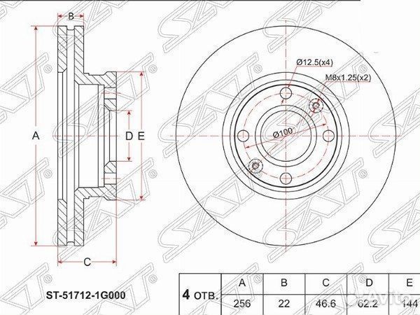 Диск тормозной перед KIA RIO 05-11 /hyundai accent