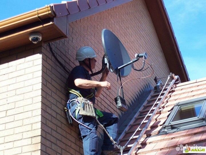 Установка, настройка, ремонт любых антенн