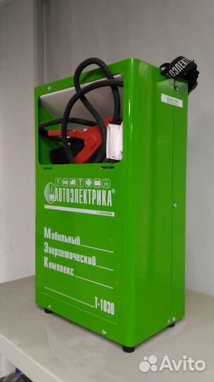 Пуско-зарядное устройство Автоэлектрика с Т-1030