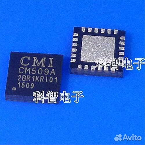 Микросхемы bios mx25l6473e и драйвер cm509a