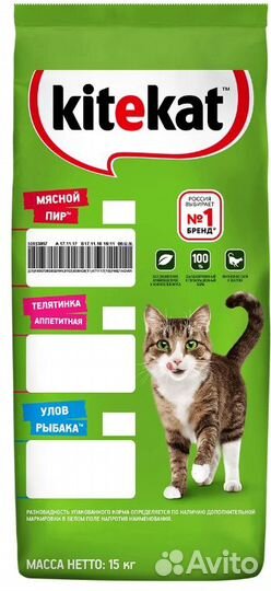 Корма для животных оптом