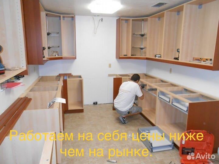 Сборщик корпусной мебели