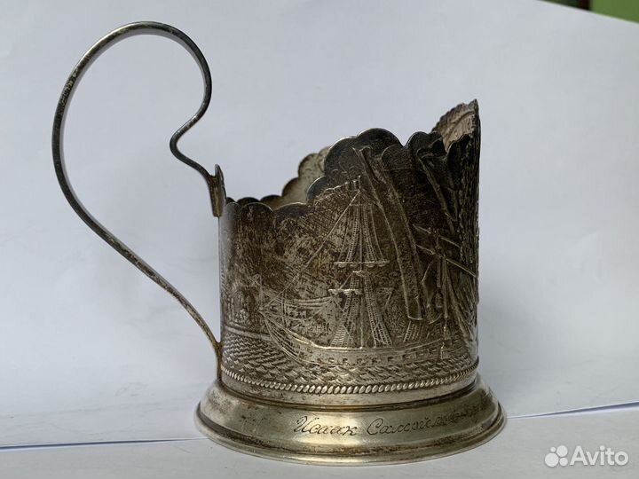 Лен эмальер Подстаканник 250 лет. Коллекционный
