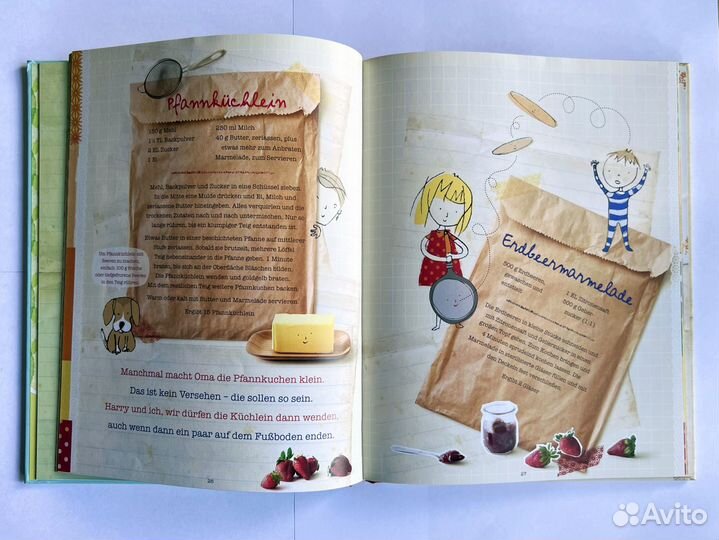 Кулинарная книга для детей на немецком языке
