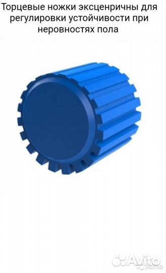 Тренажёр спины боль спине