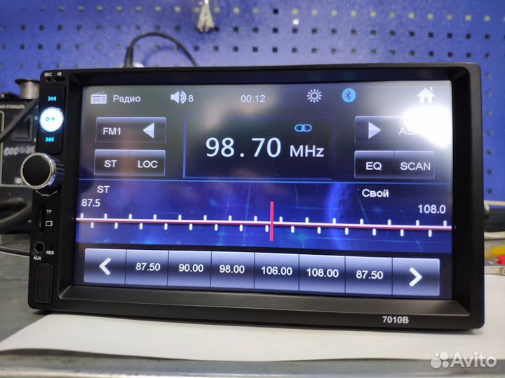 Универсальная 2 DIN магнитола