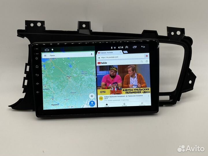 KIA optima магнитола на андроиде