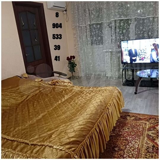 1-к. квартира, 40 м², 2/2 эт.