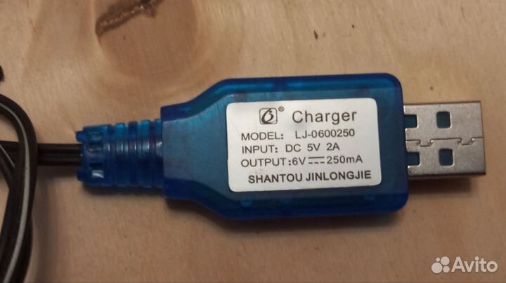 Пульты RC и запчасти