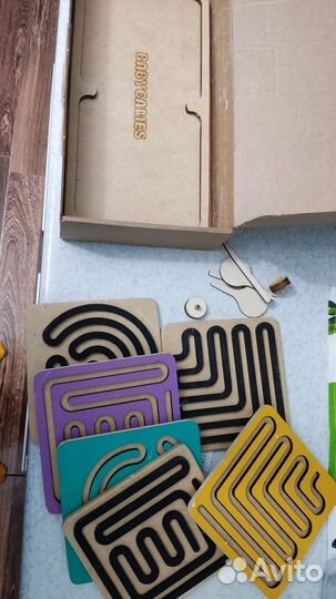 Межполушарная доска