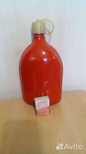 Фляжка СССР