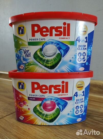 Капсулы для стирки Persil 14 шт