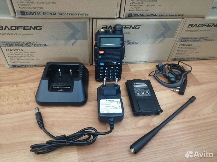 Рация для охоты