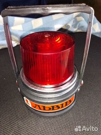 Фонарь универсальный сувенирный СССР