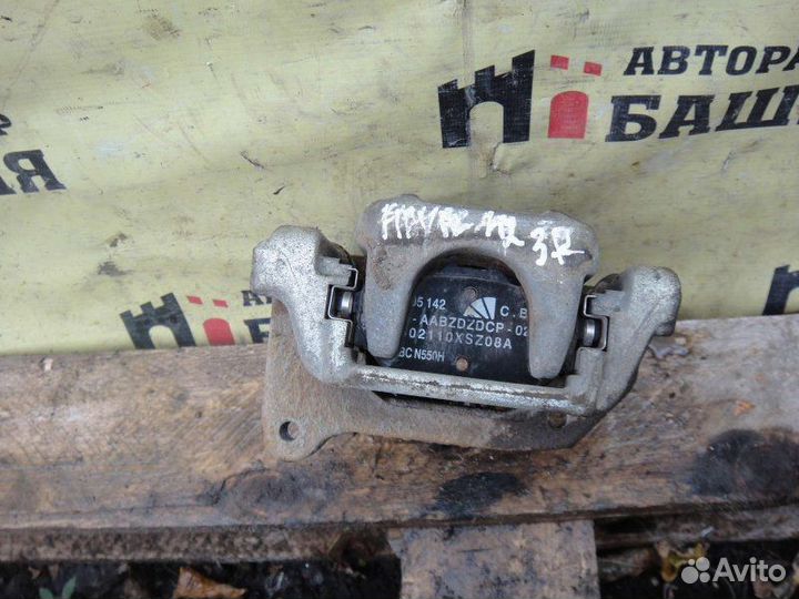 Суппорт тормозной задний правый Haval H2