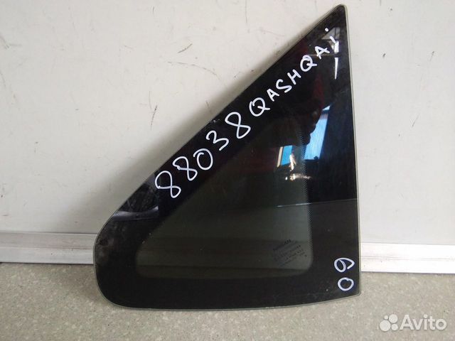 Стекло кузовное глухое правое Nissan Qashqai (J10)