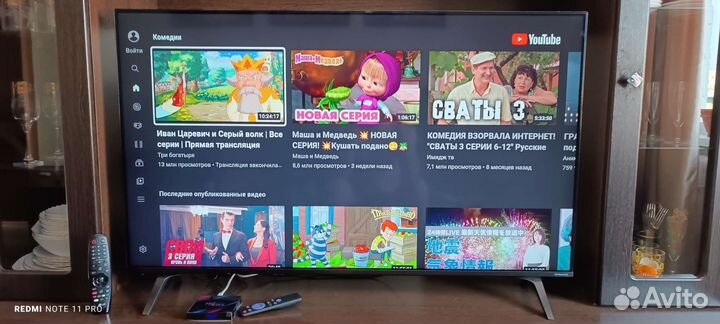 Приставка Андроид тв (Тв бокс) H96max Android 11.0