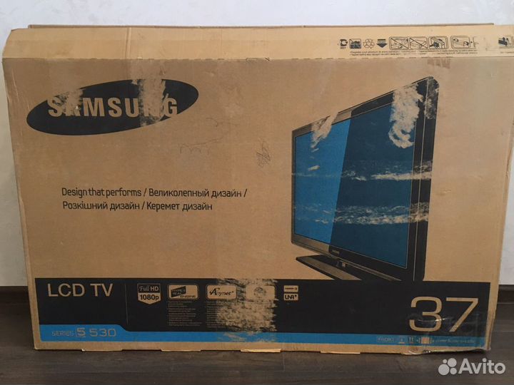 Samsung 37”