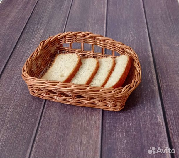 Корзина для подачи хлеба