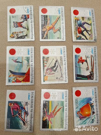 Почтовые марки