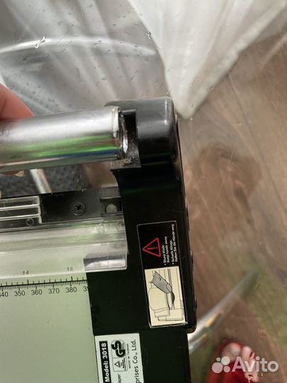 Резак для бумаги формат А3