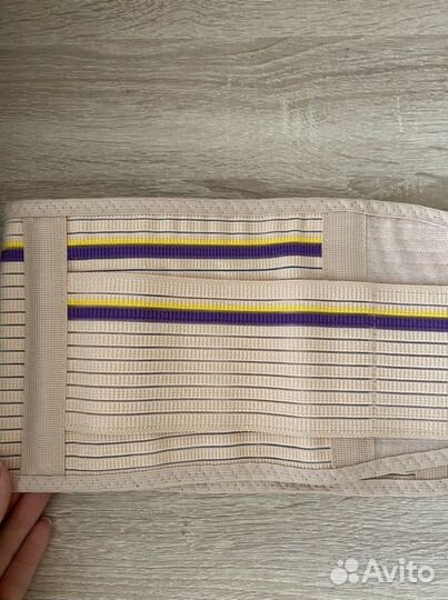 Бандаж дородовый trives