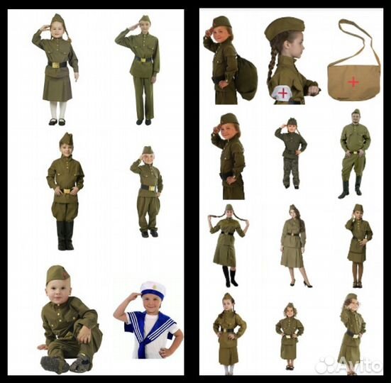 Прокат детских костюмов