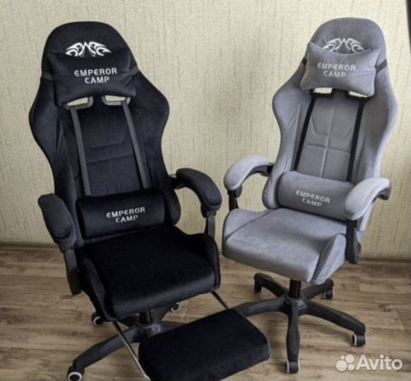 Компьютерное кресло