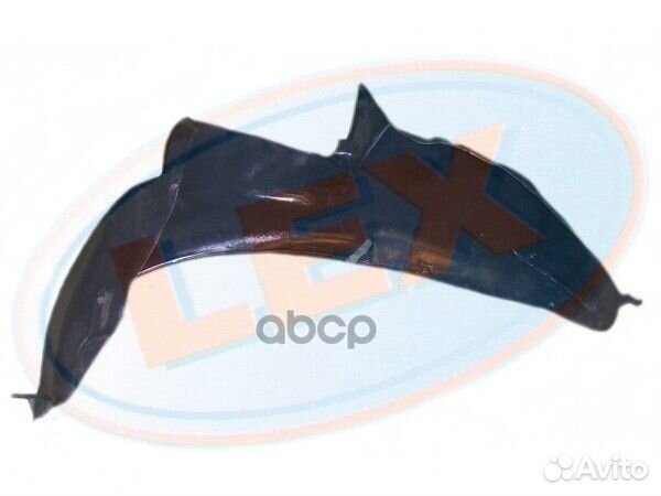 Подкрылок передний левый PK-5261 Lex