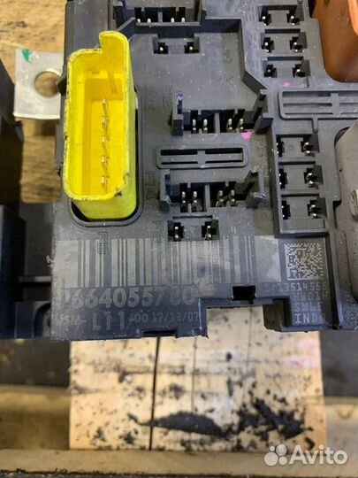 Блок предохранителей подкапотный Peugeot Citroen