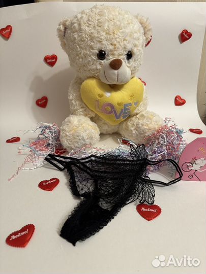 Мягкая игрушка Мишка 30см