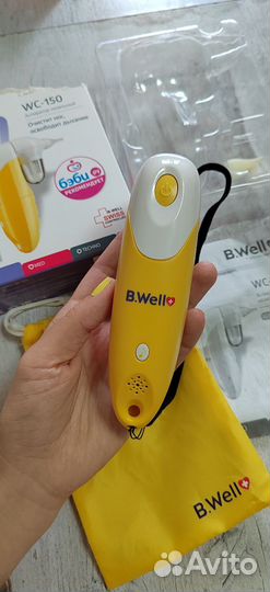 Аспиратор назальный электрический