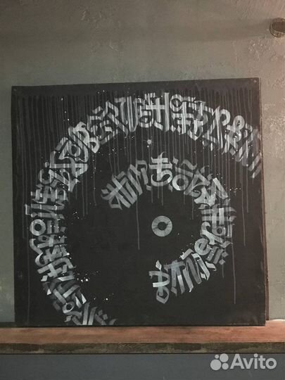 Картины 10 шт