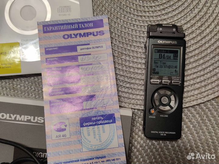 Цифровой диктофон Olimpus DS-30