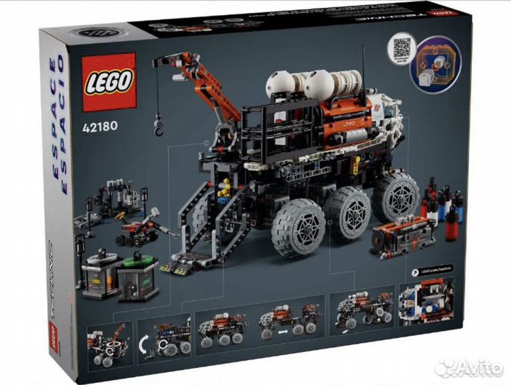 Lego Technic 42180