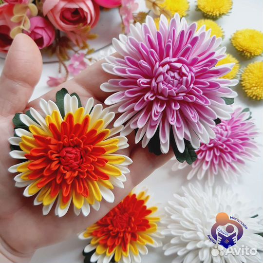 Хризантемы на резиночках