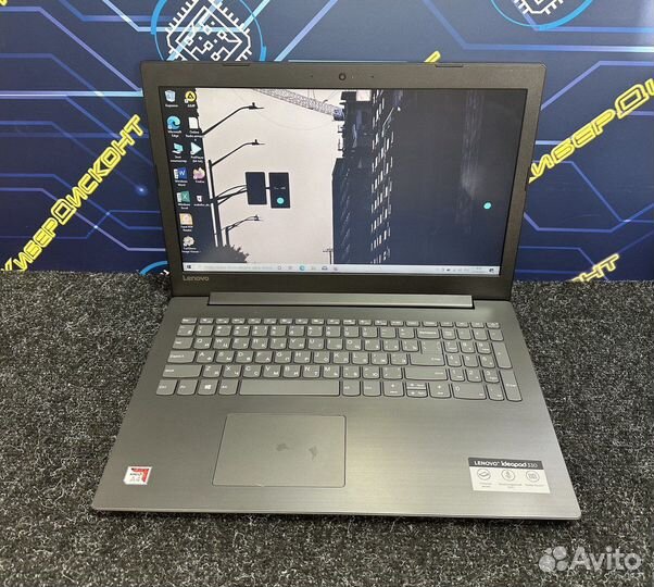 Lenovo 330-15AST (A4-9125/8GB/SSD 256GB/Radeon R3)