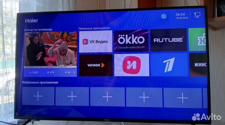 Телевизор SMART tv