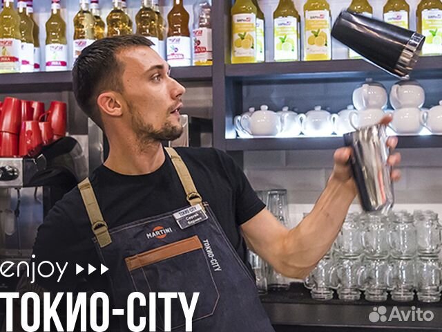 Бармен (м.Комендантский пр)